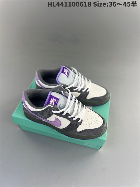 men low dunk sb shoes 2023-10-27-089